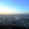 Seoul