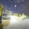 雪まつり作業を終えて