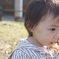２歳になる私