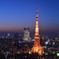 東京タワー