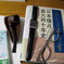 試写会 004