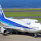 B747-400