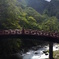 神橋