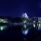 hiroshimajou