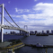 Rainbow Bridge