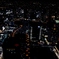 Yokohama Landmark
