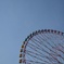 空