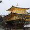 冬の金閣寺