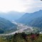 陽明山