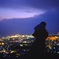 Light of regional cities