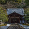 南禅寺