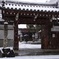 お不動さまお参り