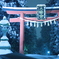 雪の八幡宮
