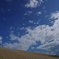 20120805-145741