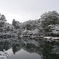 兼六園