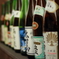 地酒
