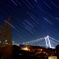 関門橋星景