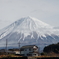 不動の冬富士