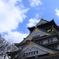「大阪城」