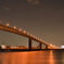 なみはや大橋