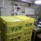 20140226_水島_0070ｋ