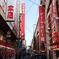 聖地巡礼の旅2