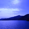 enigmatic blue