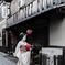MAIKO-HAN