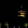 五重塔