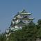 名古屋城