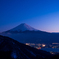 富嶽百景