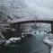 雪の神橋（栃木県日光市）