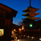 宵の灯路