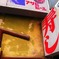 年輪