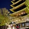京都花灯路