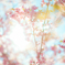 春よ