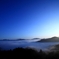 青の雲海
