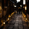 京都慕情