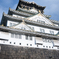 大阪城