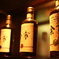飲みたくて・・・
