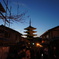 京都行ってきました。～八坂の塔～
