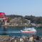 第二音戸大橋