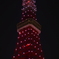 東京タワーライトアップ