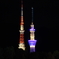 towers