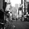 Alone