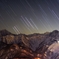Orion