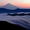 雲海の彼方に
