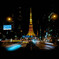 東京オレンジ（東京タワー）