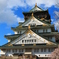 2014.4.4　大阪城