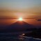 夕日と富士サン